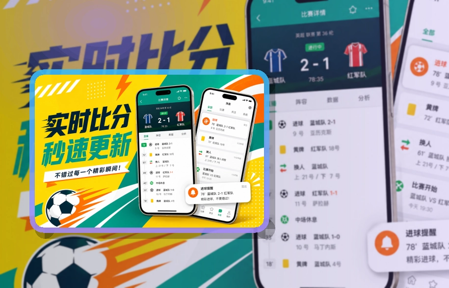 开云手机端APP下载页面